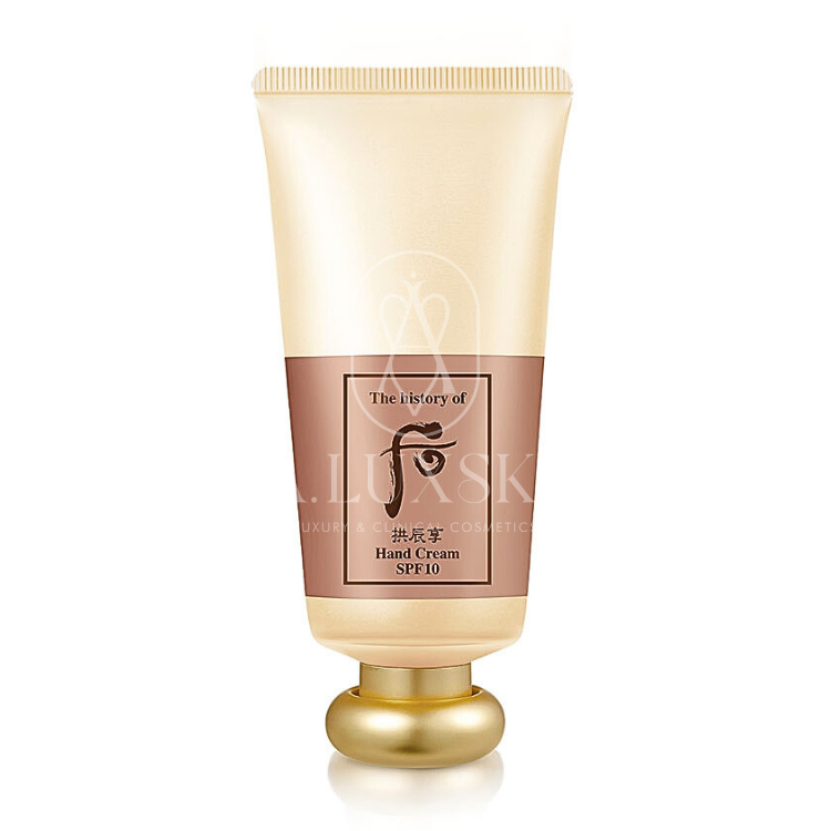 The History of Whoo Gongjinhyang Royal Hand Cream SPF10
